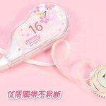 Correction Tape Factory - Cute Kawaii Cherry Blossom 5mm