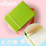 PVC Binder Supplier - Cute Kawaii Transparent 6 Rings A5A6