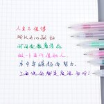 Ballpoint Pen Manufacturer - Wholesale Cute Glitter Metal Custom