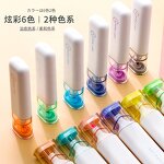 Highlighter Pen Factory - Custom Soft Head Monochromatic Eye