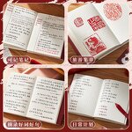 Vintage Envelope Set Factory - Creative Manual Account 164 Pieces