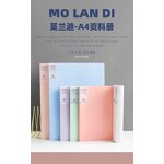 Document Folders Set Supplier - Classic Cute Gradient 5pcs A4