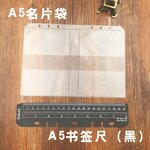 Book Cover Manufacturer - Office School Spiral Clear PVC A5A6