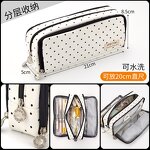 Four-layer Pencil Case Factory - Creative Korean Solid Color square