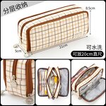 Four-layer Pencil Case Factory - Creative Korean Solid Color square