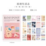 Decorative Stickers Factory - Cute Youth Girl Cartoon 6 Pieces