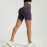 Yoga Shorts Manufacturer - OEM/ODM Custom Peach Hip High Waist Tight Pants