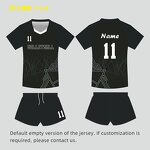 Volleyball Jersey Manufacturer - OEM/ODM Custom Sublimation Breathable Set