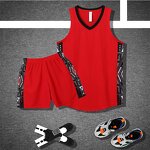 Basketball Jersey Manufacturer - OEM/ODM Custom Mesh Practice Training Jersey