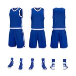 Basketball Jersey Manufacturer - OEM/ODM Customized Breathable Training Clothes