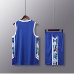 Basketball Jersey Manufacturer - OEM/ODM Custom Mesh Sublimation Printing Design