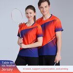Badminton Jersey Set Manufacturer - OEM/ODM Custom Heat-Transfer Printed Uniform