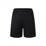 Sports Shorts Manufacturer - OEM/ODM Custom Men's Quick Dry Fitness Running