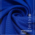 Basketball Jersey Manufacturer - OEM/ODM Customized Breathable Training Clothes