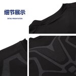 Sports Top Manufacturer - OEM/ODM Custom Men's Elastic Breathable Short-sleeve