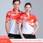 Badminton Shorts Manufacturer - OEM/ODM Custom Quick Dry Table Tennis Jersey
