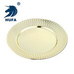 Charger Plate Manufacturer - OEM/ODM Custom Metal Elegant Rice Plate Dish