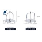 Tissue Holder Manufacturer - OEM/ODM Custom Steel Wire Press Towel Holder