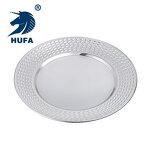 Charger Plate Manufacturer - OEM/ODM Custom Metal Elegant Rice Plate Dish