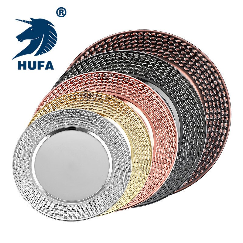 Charger Plate Manufacturer - OEM/ODM Custom Metal Elegant Rice Plate Dish