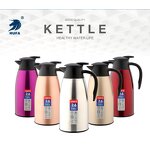 Tea Jug Manufacturer - OEM/ODM Custom Colorful Stainless Steel Double Wall