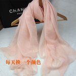 Shawl Manufacturer - OEM/ODM Custom Muslim Women Bali Yarn Sunscreen Scarf