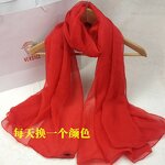 Shawl Manufacturer - OEM/ODM Custom Muslim Women Bali Yarn Sunscreen Scarf