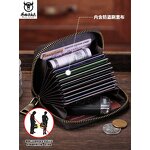 Wallet Manufacturer - OEM/ODM Custom Women's Genuine Leather Zipper Card Holder