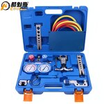 HVAC Flaring Kit Manufacturer - with Manifold Gauge and Hose
