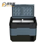 Car Fridge Manufacturer - 40L Single Door Dual Control