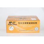 Leak Sealant Supplier - 80g with Pag Oil for Refrigerant