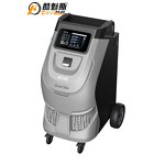 Automotive AC Recovery Machine Manufacturer - Portable Auto Repair
