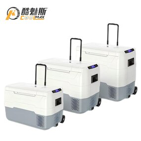 Portable Car Refrigerator Supplier - 50L Pull Rod with Wheels