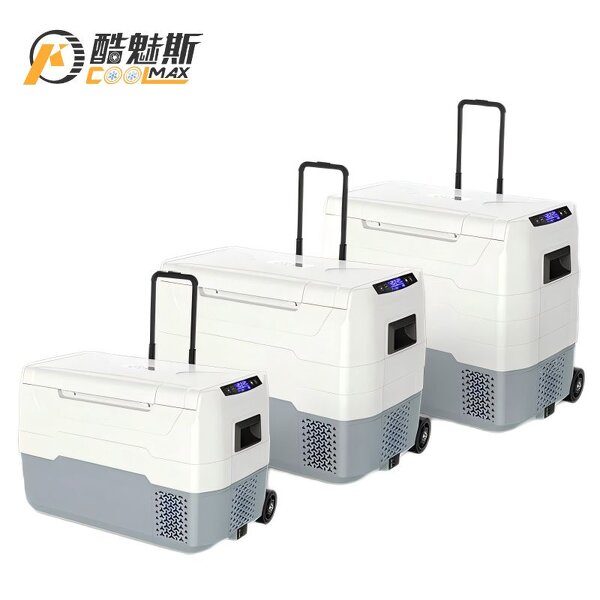 Portable Car Refrigerator Supplier - 50L Pull Rod with Wheels