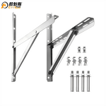Mini Split AC Bracket Supplier - Wall Mounted Support Outdoor
