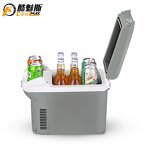 Portable Car Refrigerator Factory - 20L Single Zone Compressor