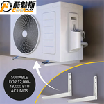 AC Wall Mount Bracket Manufacturer - Universal Folding Stand