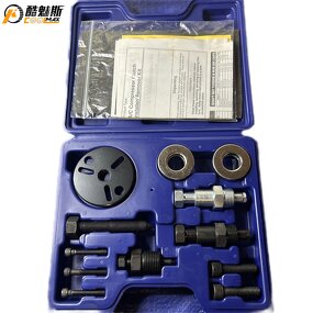 AC Copper Pipe Manufacturer - High Performance Coil Tube