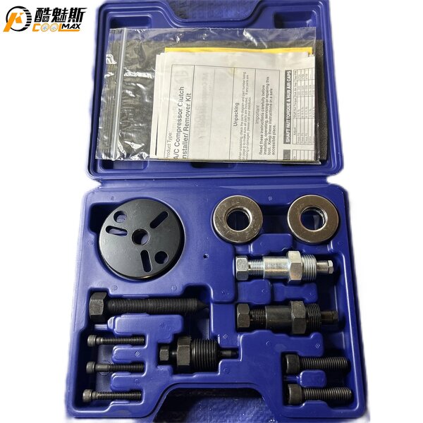 AC Copper Pipe Manufacturer - High Performance Coil Tube