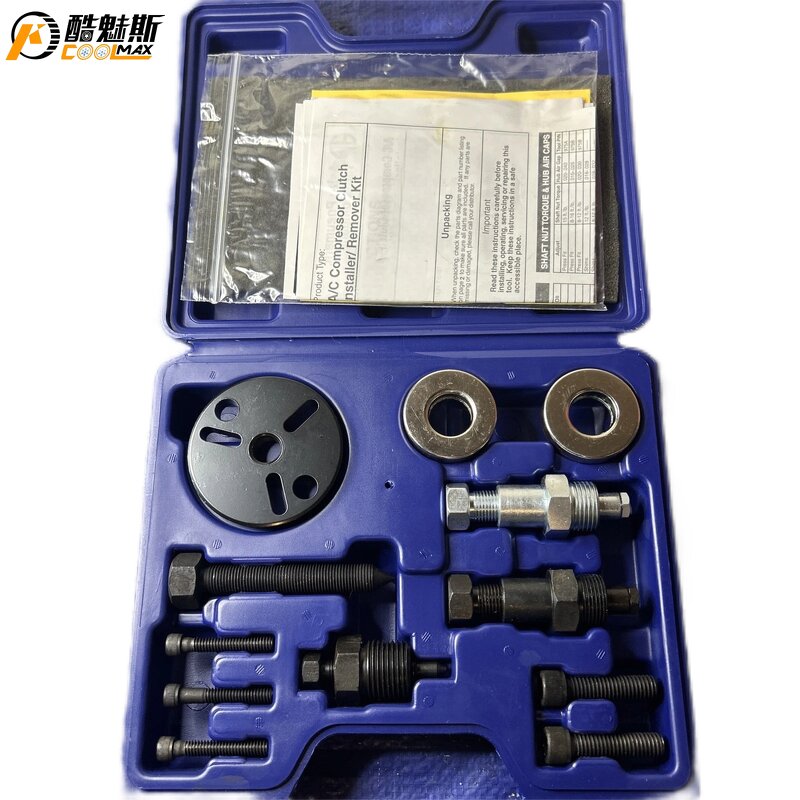 AC Copper Pipe Manufacturer - High Performance Coil Tube