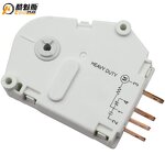 Electronic Defrost Timer Factory - High Quality Control 110V