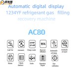 AC Recovery Machine Supplier - Dual Use R134a/R1234yf Filling