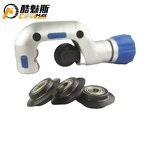 Tube Cutter Blade Supplier - Bearing Type Shear Wheel