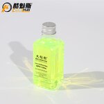 Refrigeration Oil with Dye Manufacturer - UV Fluorescence Custom