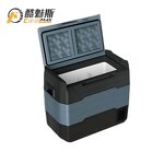 Car Fridge Manufacturer - 40L Single Door Dual Control