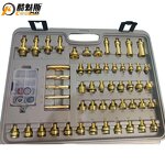 Auto AC Tools Set Manufacturer - 109PCS Factory Direct Sale