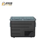 Portable Car Refrigerator Factory - 60L Dual Zone with Handle