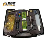 Leak Detection Tool Kit Manufacturer - 123PCS General Version