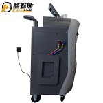 Refrigerant Recovery Machine Manufacturer - Leak Detection Charging