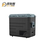 Portable Car Refrigerator Manufacturer - 40L Dual Control Colors